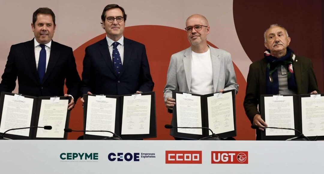 Infermeres de Catalunya mostrem el nostre malestar amb l’acord al que han arribat CCOO i UGT al «V Acuerdo para el empleo y la negociación colectiva»