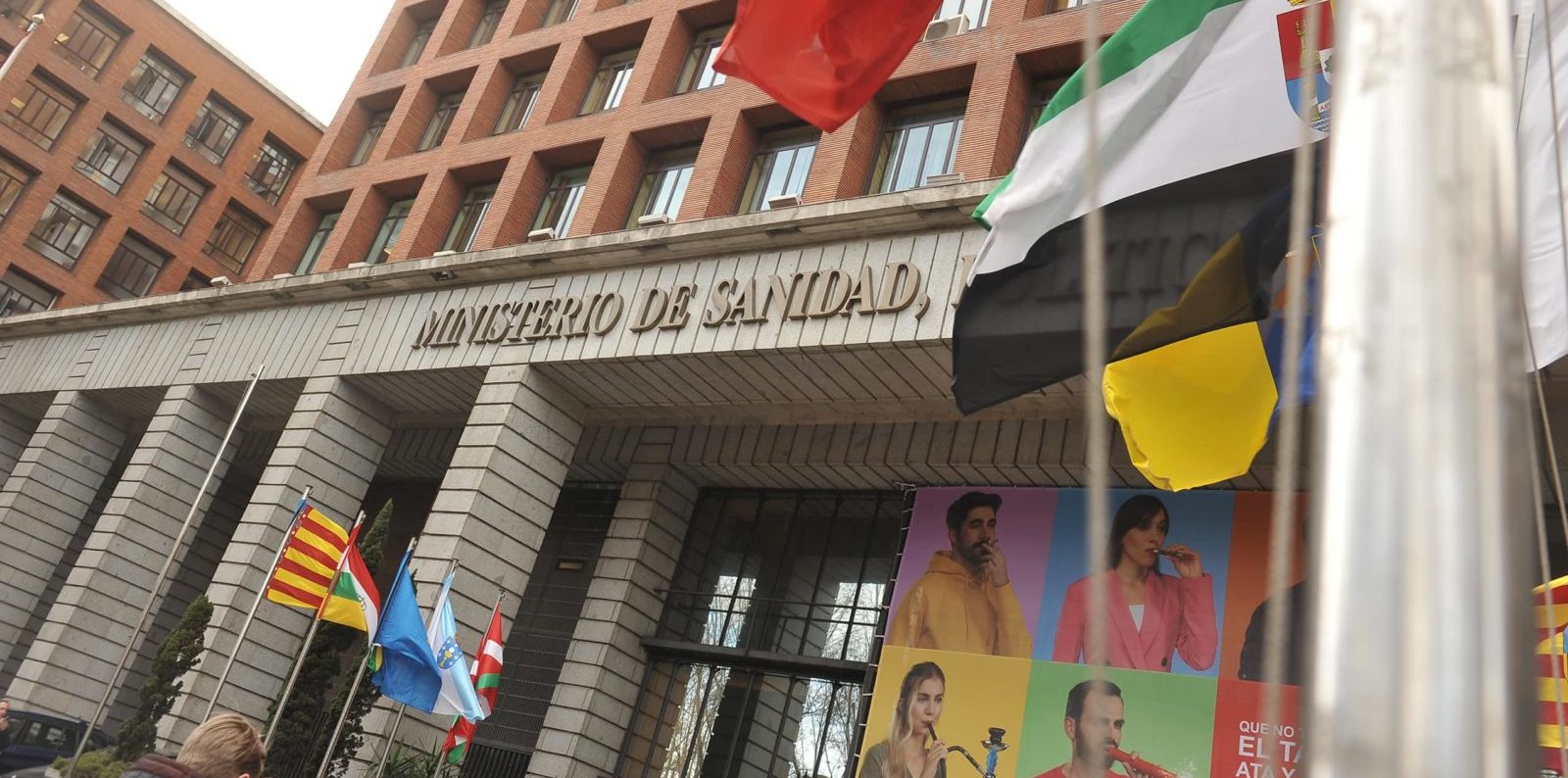 Avantprojecte de la Llei de Gestió Pública i Integritat del Sistema Nacional de Salut (SNS)
